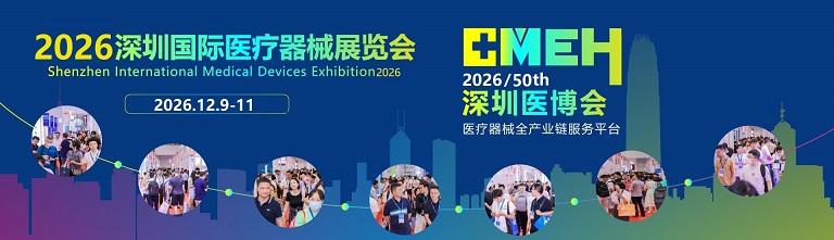 2025111314200892327 - 副本.jpg